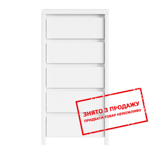 Комод Каспіан KOM5S BRW